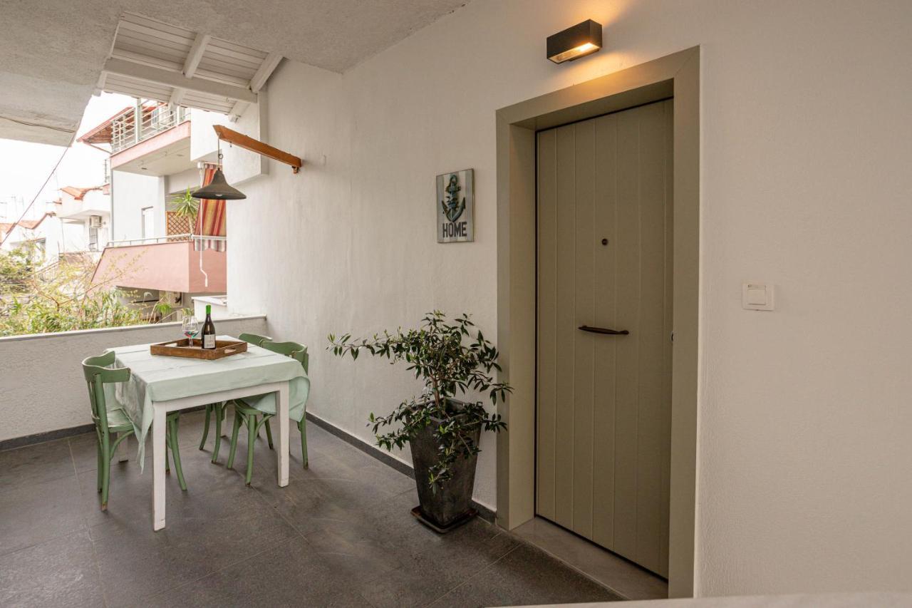 Apoikia Apartment